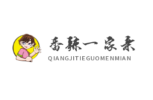 香辣一家親雞排加盟