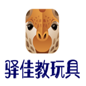 驛佳教玩具加盟
