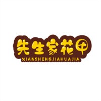 先生家花甲米線加盟