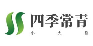 四季常青小火鍋加盟