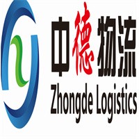 中德物流加盟