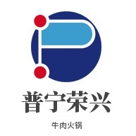 普寧榮興牛肉火鍋加盟