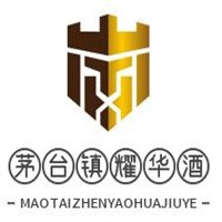 茅臺(tái)鎮(zhèn)耀華酒業(yè)加盟