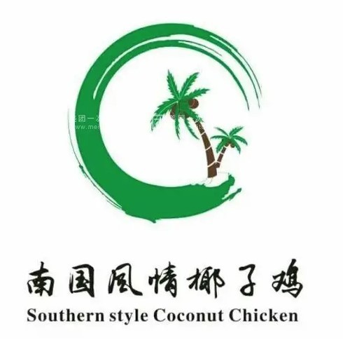 南國風情椰子雞加盟