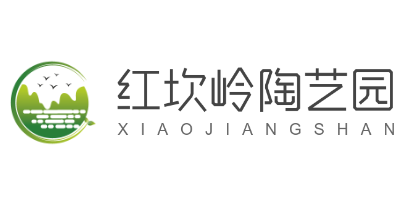 紅坎嶺陶藝園加盟