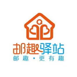 郵趣驛站軟件加盟