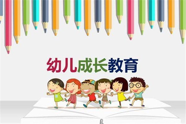 貝優(yōu)少兒成長(zhǎng)特色教育加盟