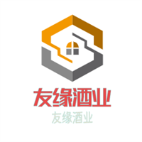 友緣酒業(yè)加盟