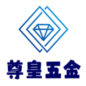 尊皇五金加盟