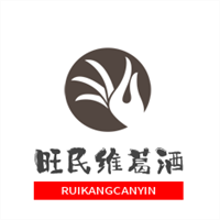 旺民維葛酒加盟