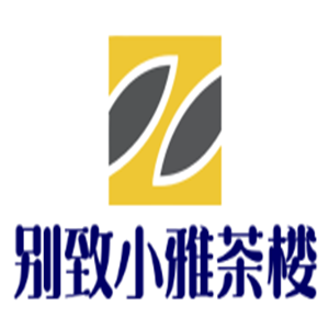 別致小雅茶樓加盟