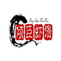 傾臣蝦滑加盟