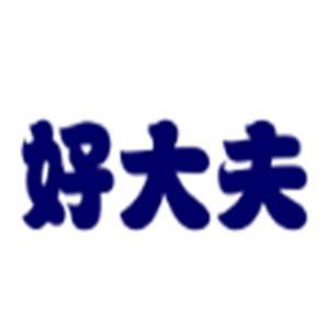 好大夫口腔護(hù)理加盟