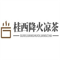 桂西降火涼茶加盟