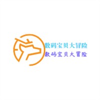 數(shù)碼寶貝大冒險(xiǎn)加盟
