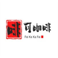 啡可咖啡加盟