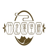 行走漢堡機(jī)加盟