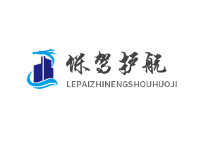 保駕護航裝修網(wǎng)加盟