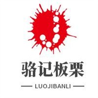 駱記板栗加盟