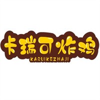 卡瑞可炸雞加盟