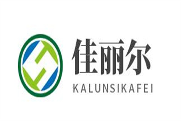 佳麗爾加盟