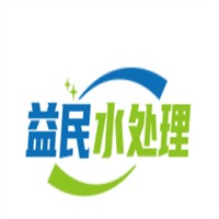 益民水處理加盟