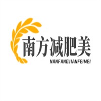 南方減肥美容加盟