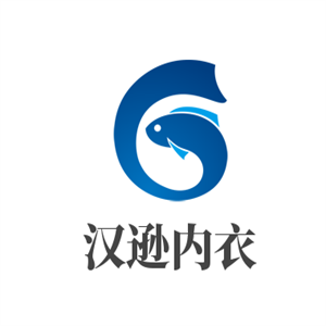 漢遜內(nèi)衣加盟