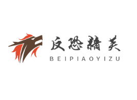 反恐精英加盟