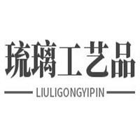琉璃工藝品加盟