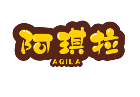 阿琪拉意大利飾品加盟