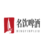 名飲啤酒加盟