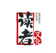讀者文化生活館加盟