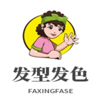 發(fā)型發(fā)色加盟