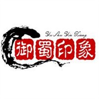 御蜀印象加盟