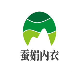 蠶娟內(nèi)衣加盟