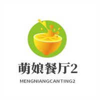 萌娘餐廳2加盟