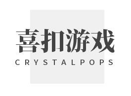 喜扣游戲加盟