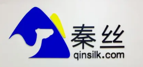 秦絲加盟