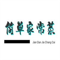 簡單家常菜加盟