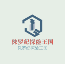 侏羅紀(jì)探險(xiǎn)王國(guó)加盟