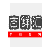 百鮮匯生鮮超市加盟
