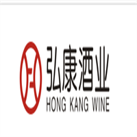 弘康酒業(yè)加盟