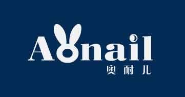 奧耐兒童裝加盟