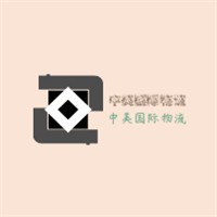 中美國際物流加盟
