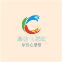 拿破侖壁紙加盟