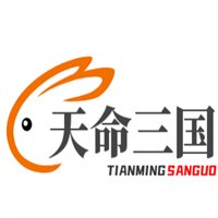 天命三國加盟