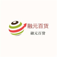 融元百貨加盟