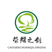 榮耀之劍加盟