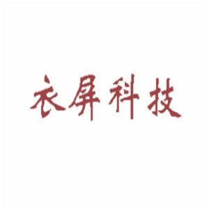 衣屏科技廣告加盟